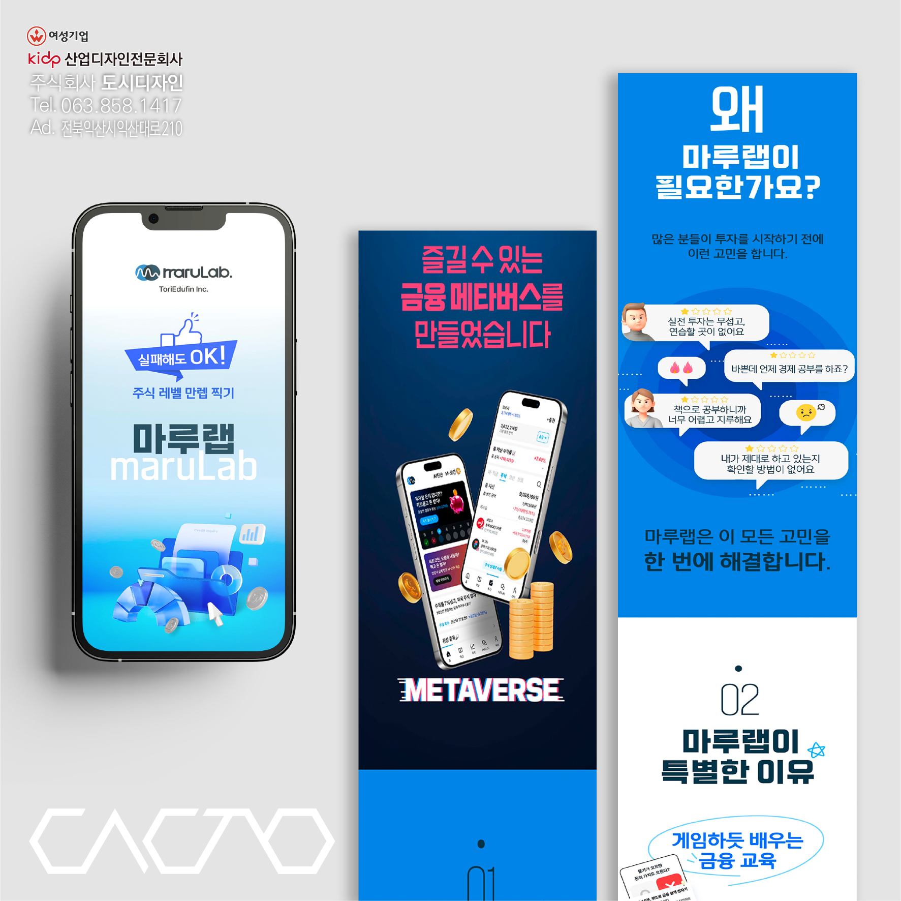 상세페이지
